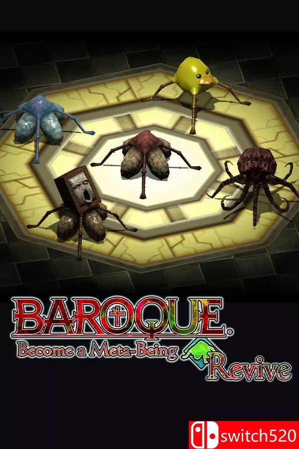 《BAROQUE ~ 一觉醒来成异形 ~ Revive（BAROQUE）》B.21052438 [中文/繁体/英文/日语] - 网创在线