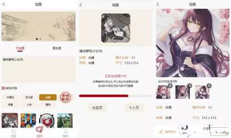 chatgpt基于Spring Boot架构，支持web，Android，IOS，等 - 网创在线