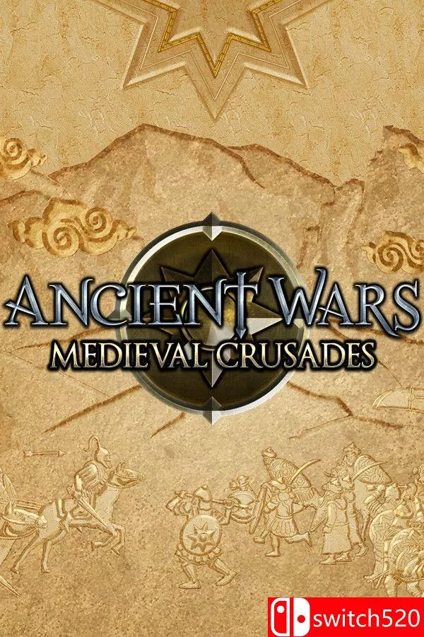 《古代战争：中世纪十字军（Ancient Wars: Medieval Crusades）》官方中文 [中文/英文] - 网创在线