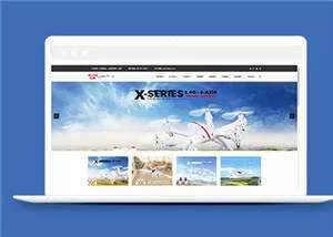 简洁电子玩具公司源码模板下载 - 网创在线