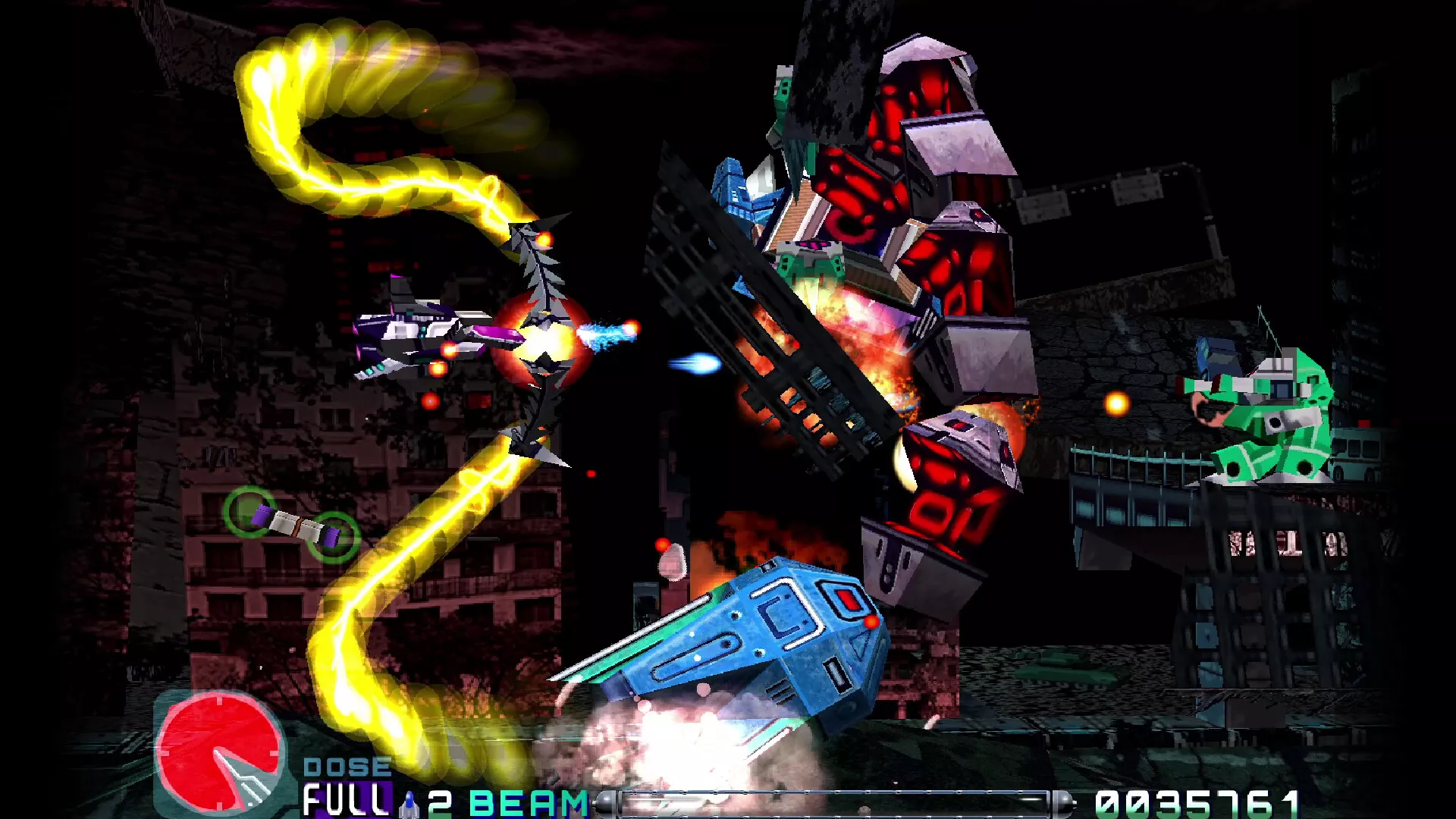 《异形战机Delta 高清增强版 R-Type Delta HD Boosted》Switch日版中文XCZ下载 - 网创在线
