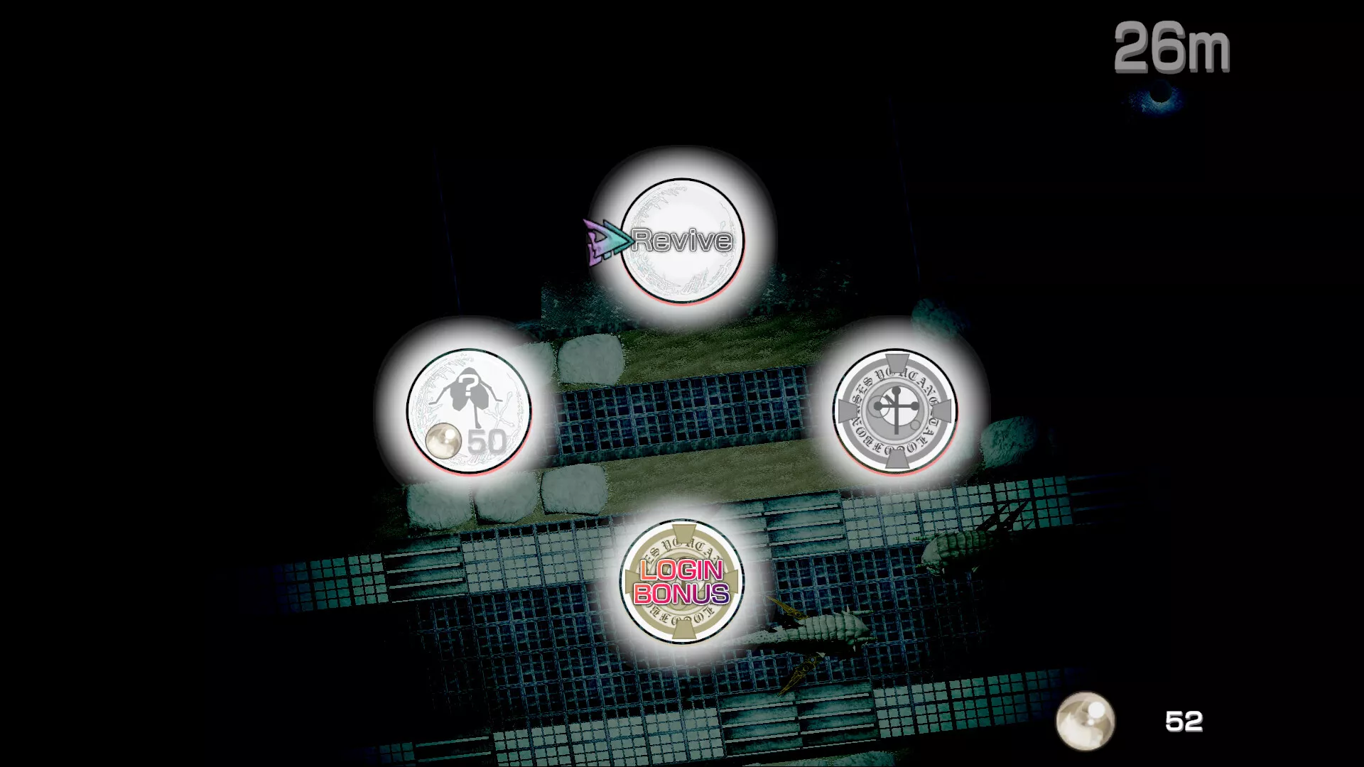 《BAROQUE ~ 一觉醒来成异形 ~ Revive/BAROQUE ~ Become a Meta-Being ~ Revive》PC中文版下载-含Build.21052438