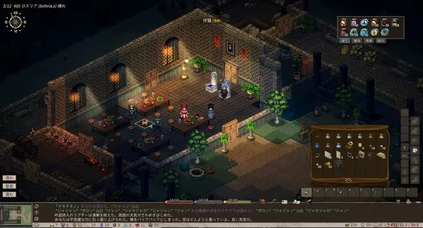 《Elin》PC中文版下载-含Build.21187861 - 网创在线