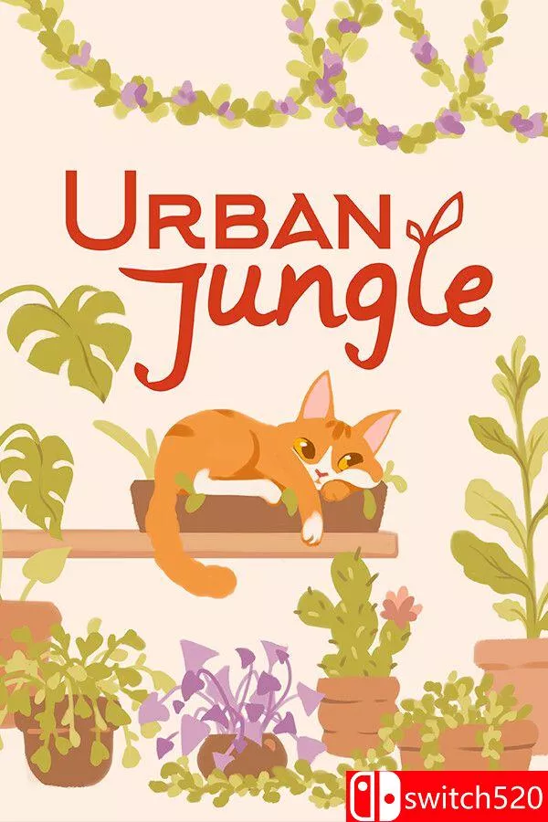 《我的小绿屋（Urban Jungle）》官方中文 v1.0.70.2 [中文/繁体/英文/日语] - 网创在线