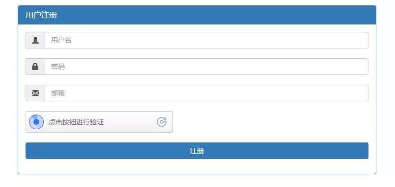 图片[3] - 贝塔网站自助授权系统源码 开源版 - 网创在线