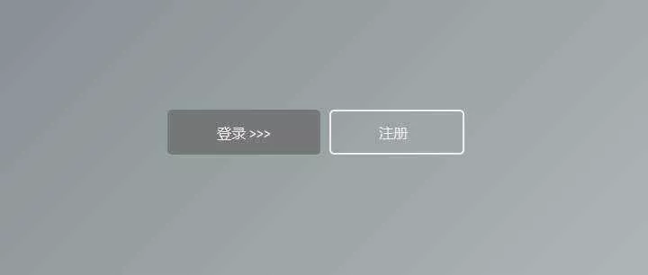 css3鼠标悬停按钮缩放变色动画特效 - 网创在线