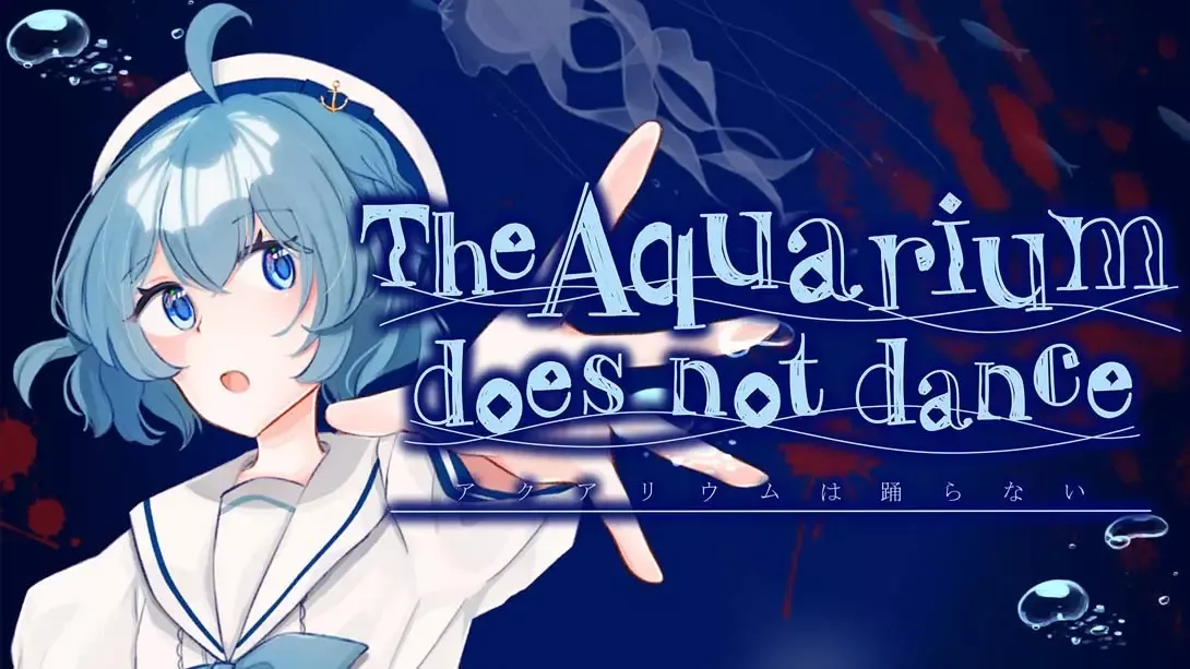 【美版】水族馆不跳舞 .The Aquarium does not dance 中文 - 网创在线