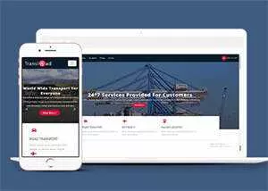 简洁大件物流运输公司网站模板 - 网创在线