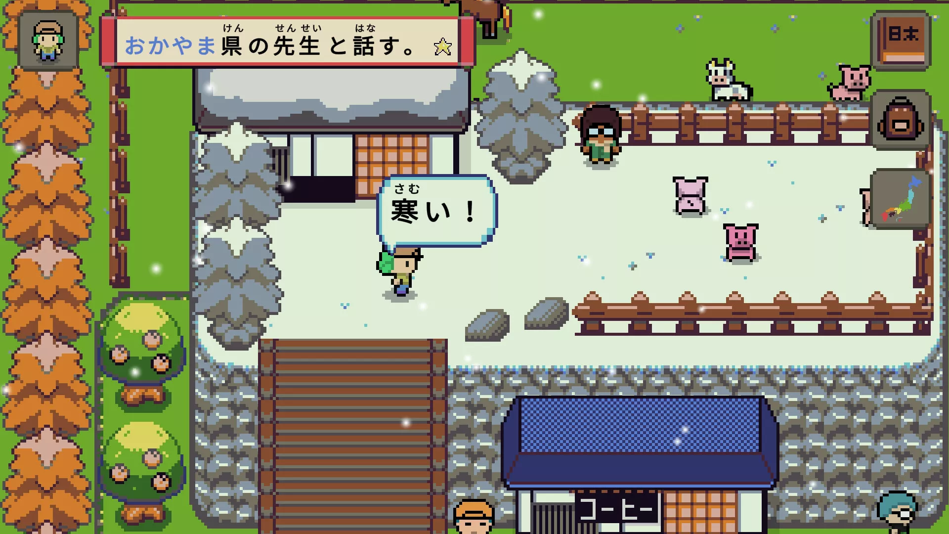 《语言之旅：日本之旅/Wagotabi: A Japanese Journey》PC中文版下载-含Build.21267564 - 网创在线