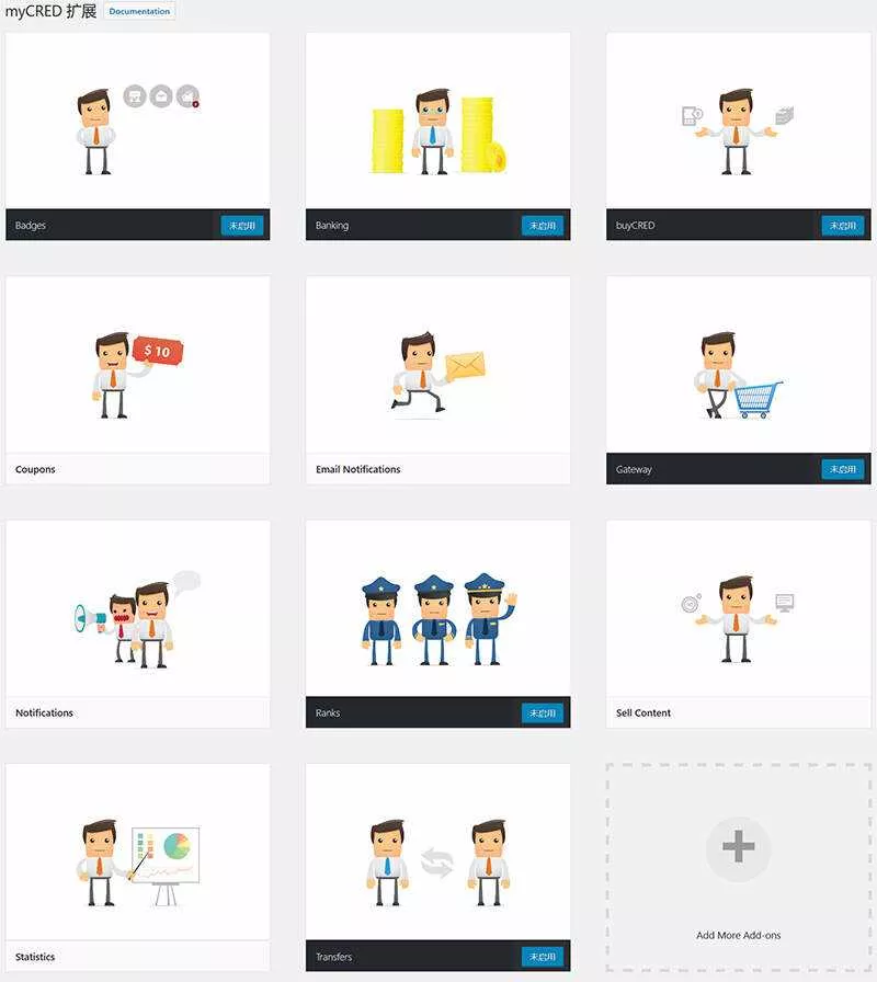 WordPress用户积分插件 myCRED V1.8.9 最新版 - 网创在线