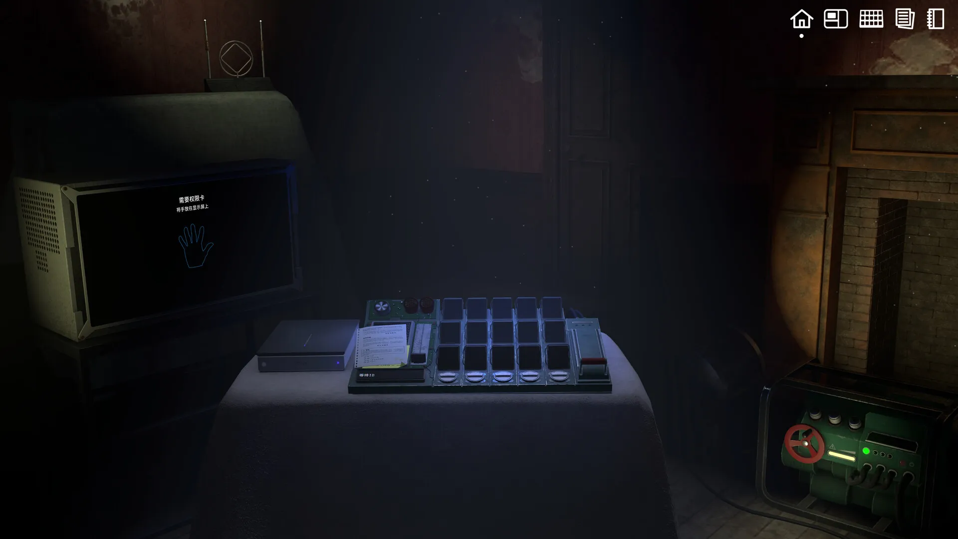 加利宅邸悬案/The Incident at Galley House 新游发布 - 网创在线