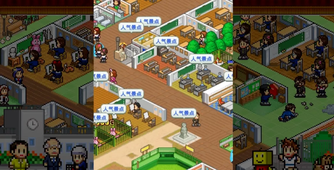 《口袋学院物语 Pocket Academy》Switch美版中文NSZ下载 – 含2.36补丁 - 网创在线