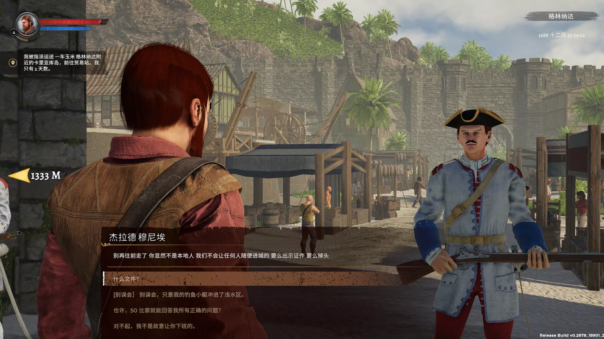《海盗宝藏/Corsairs Legacy – Pirate Action RPG & Sea Battles》PC中文版下载-含v0.3095 - 网创在线