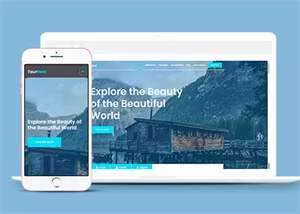 浅蓝色旅游订票网站模板下载 - 网创在线