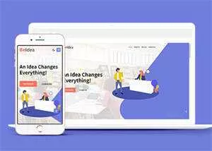 软件企业HTML5网站模板下载 - 网创在线
