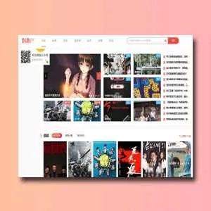 正版开源 苹果cmsv10仿韩剧tv 电脑端模板 - 网创在线