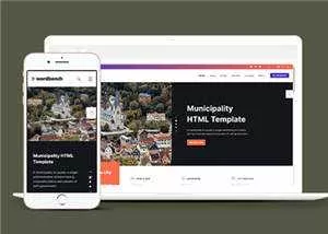简洁生活社区类源码模板下载 - 网创在线