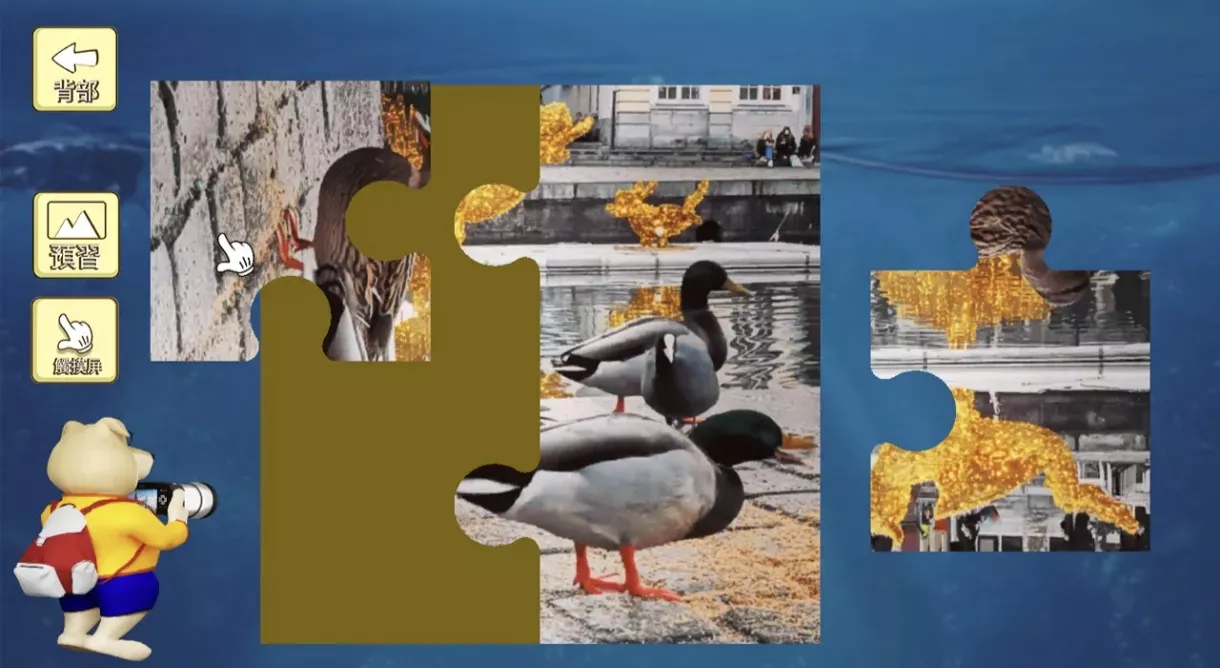 《拼图 镜头中的比利时 Jigsaw Puzzle Belgium》Switch美版中文NSZ下载 – 含0.2补丁 - 网创在线