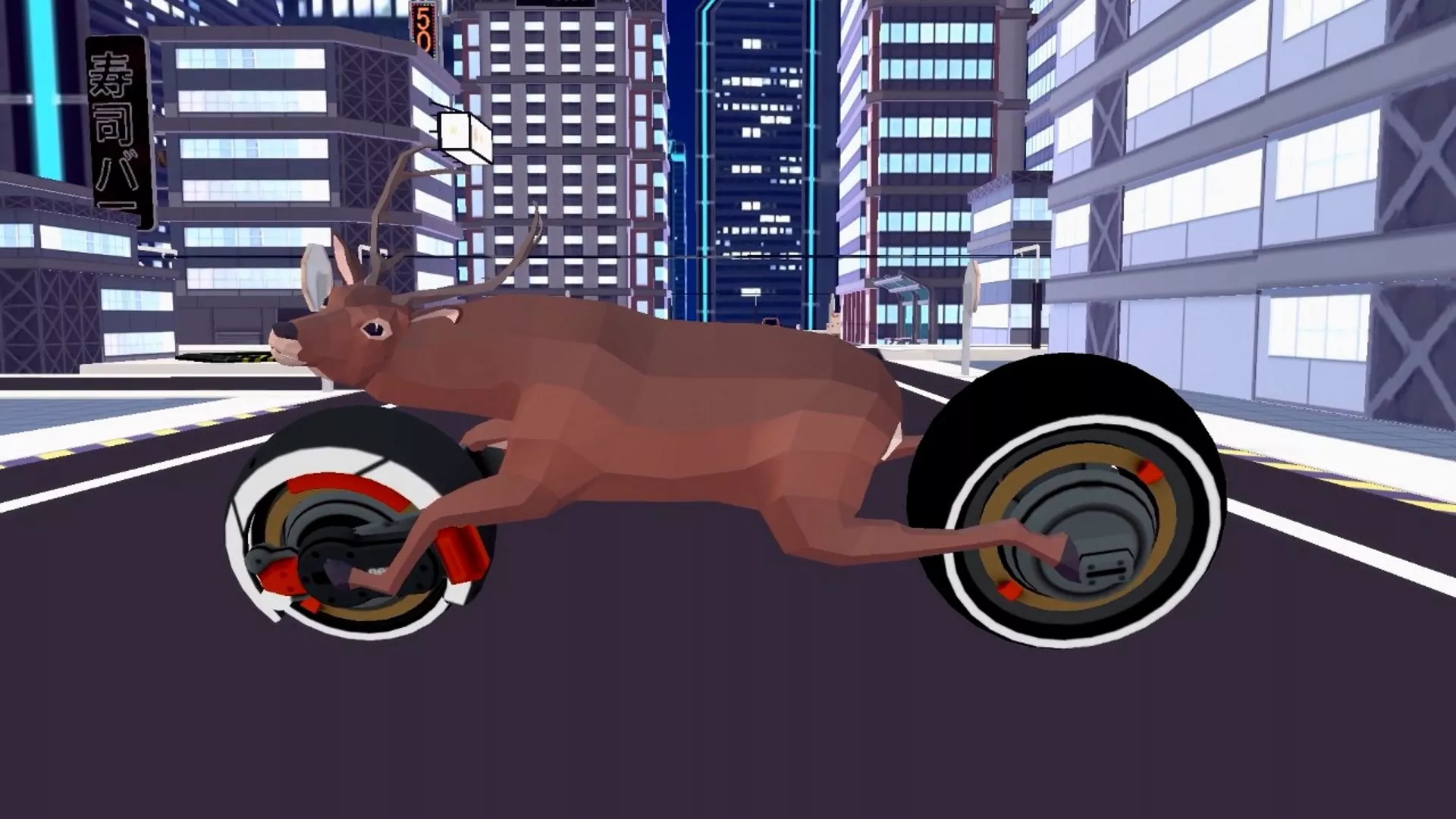 《非常普通的鹿 DEEEER Simulator》Switch中文版NSZ下载 – 含6.4.4补丁+DLC - 网创在线
