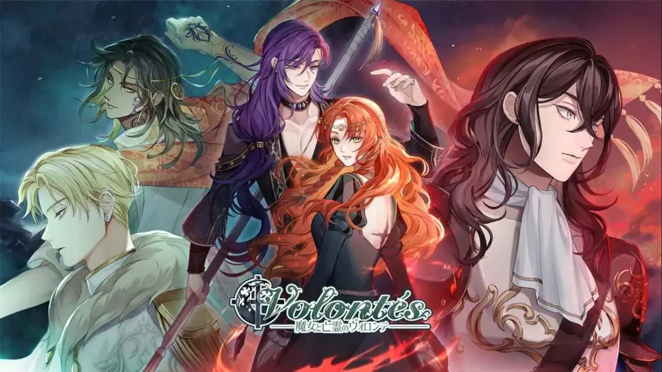 【美版】意志之境 .Volontés 英语 - 网创在线