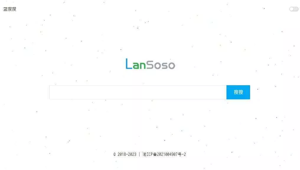 蓝搜网页版源码，蓝奏云网盘搜索引擎网站 - 网创在线