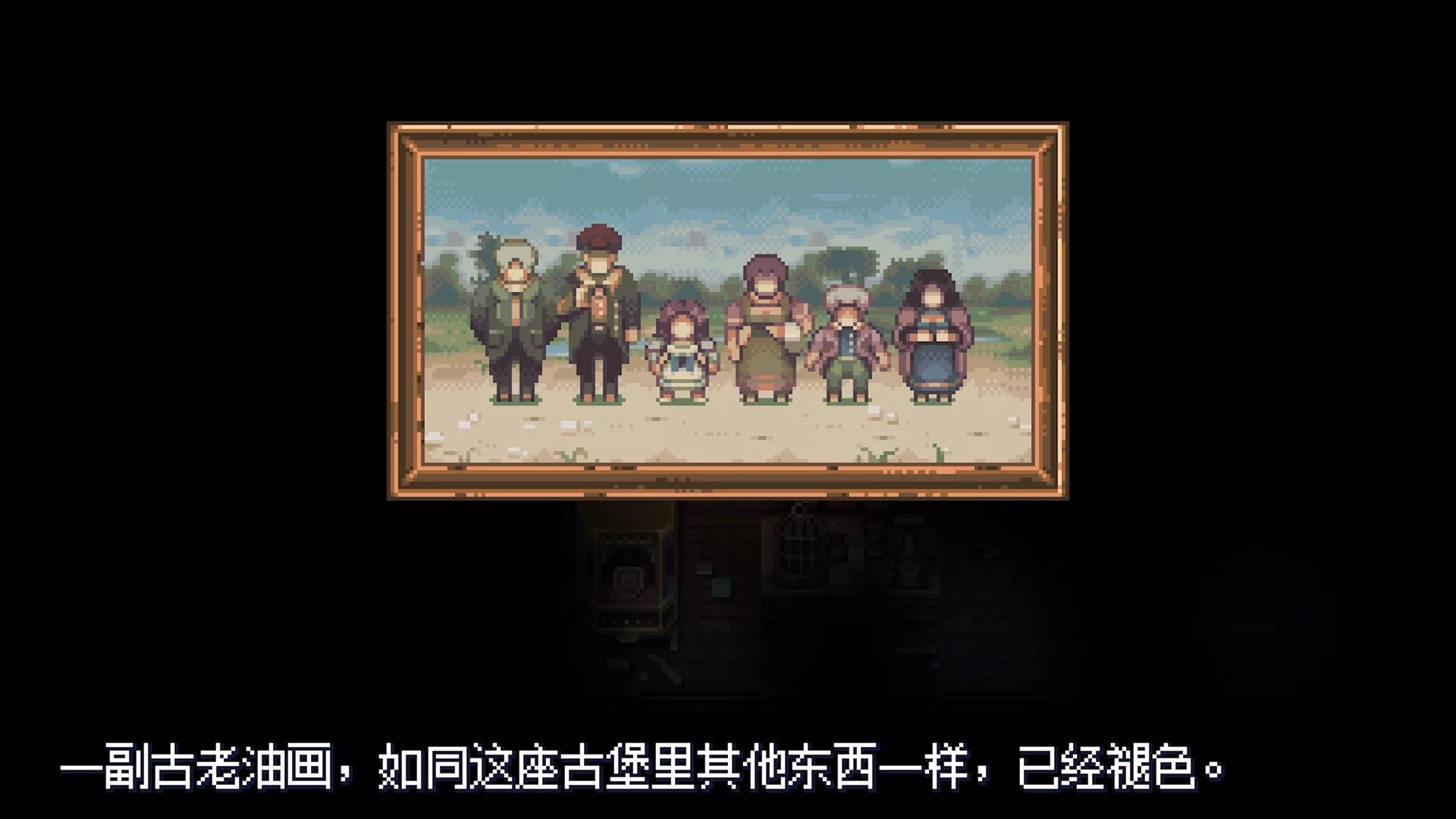 《纳维尔岛的秘密 Viviette》Switch中文版NSP下载 – 含1.1.4补丁 - 网创在线