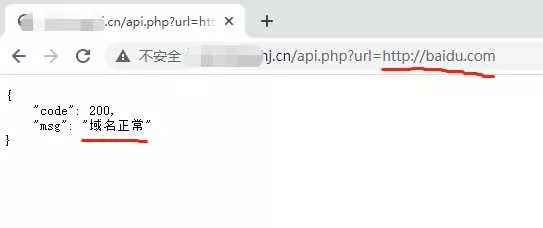 检测域名是否被微信封杀php文件 - 网创在线