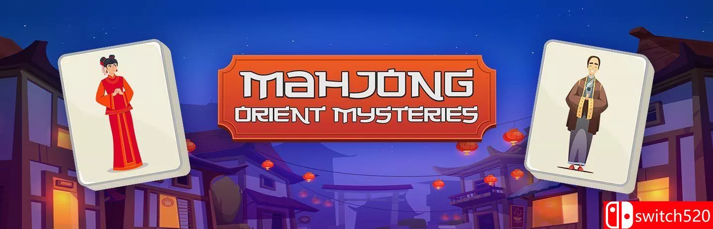 《麻将：东方秘闻（Mahjong: Orient Mysteries）》[英文] - 网创在线