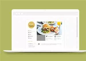 简洁快餐店源码模板下载 - 网创在线