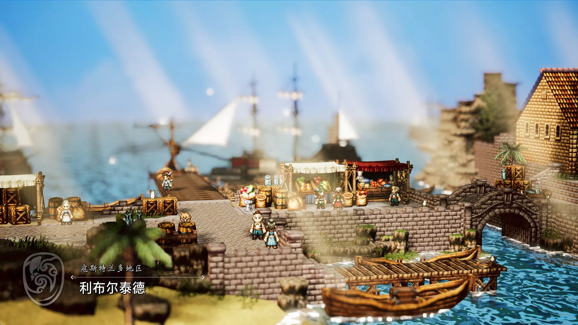 《八方旅人0/OCTOPATH TRAVELER 0》PC中文版下载-含v1.0.2模拟器整合版 - 网创在线