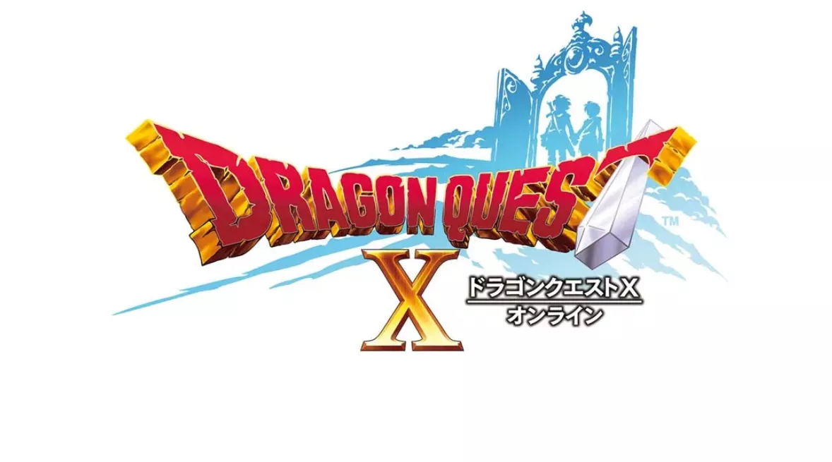 《勇者斗恶龙X》Switch日文版NSP下载 – 含4.4.3a补丁 - 网创在线