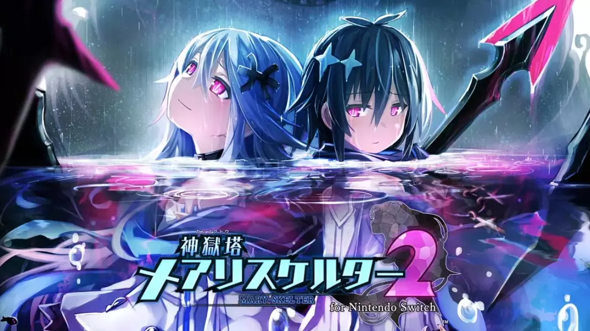 《神狱塔：断罪玛丽2》Switch中文版XCI下载 - 网创在线