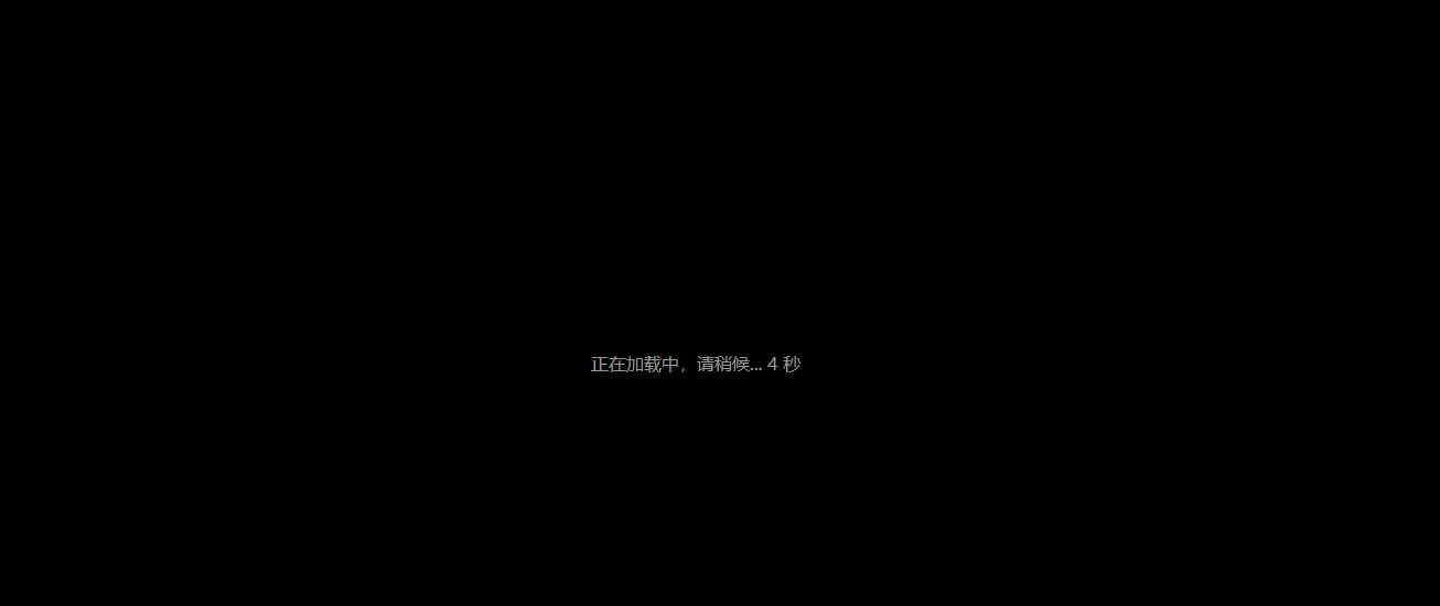 图片[3] - 30条稳定的视频解析接口 - 网创在线