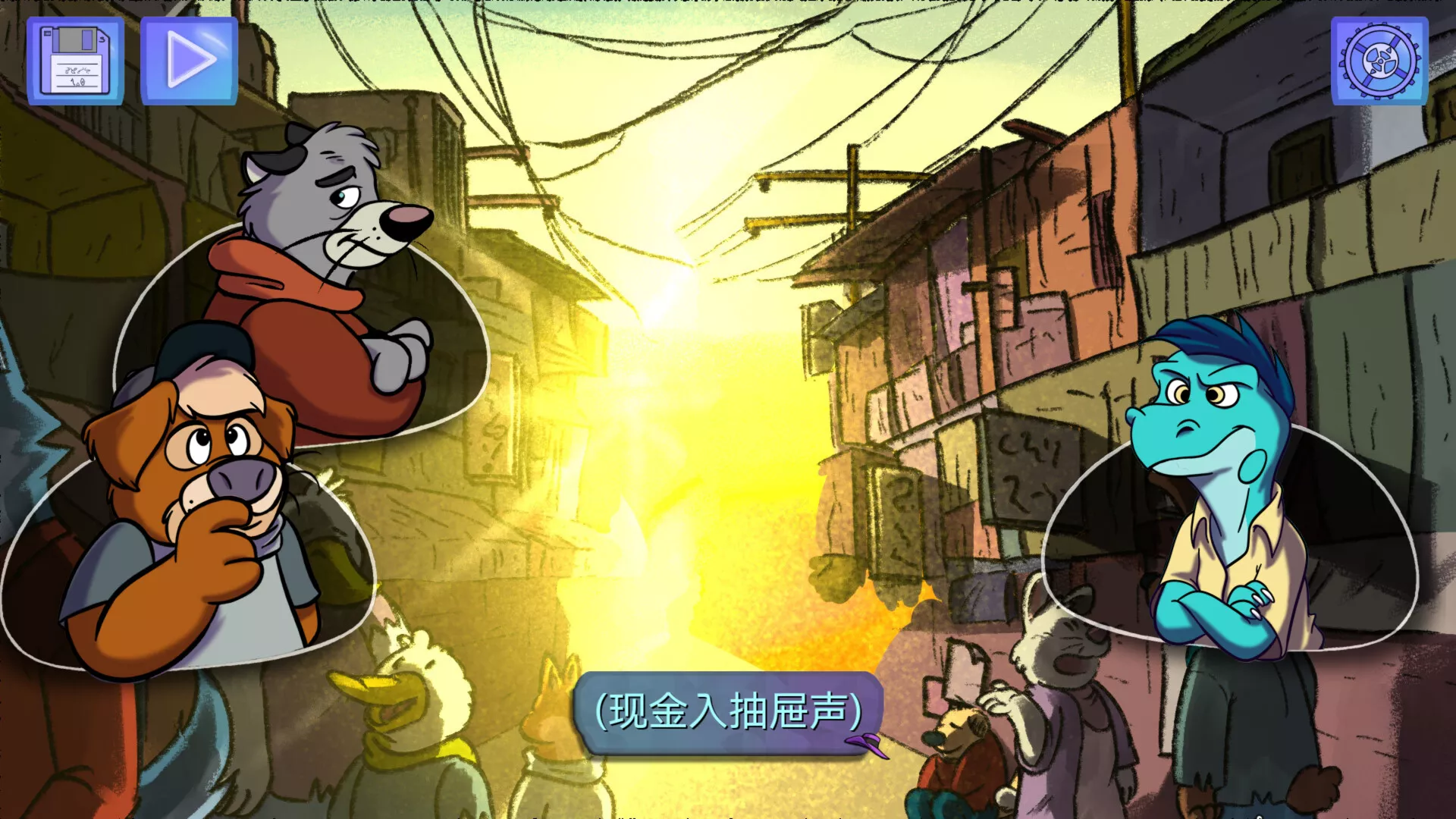【5.05】《鳄鱼侦探布罗格 – 尾诞节，新的圣诞》PS4欧版中文下载- 含1.02整合版 - 网创在线