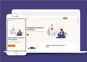 数字产品科技展示响应式网页模板下载 - 网创在线