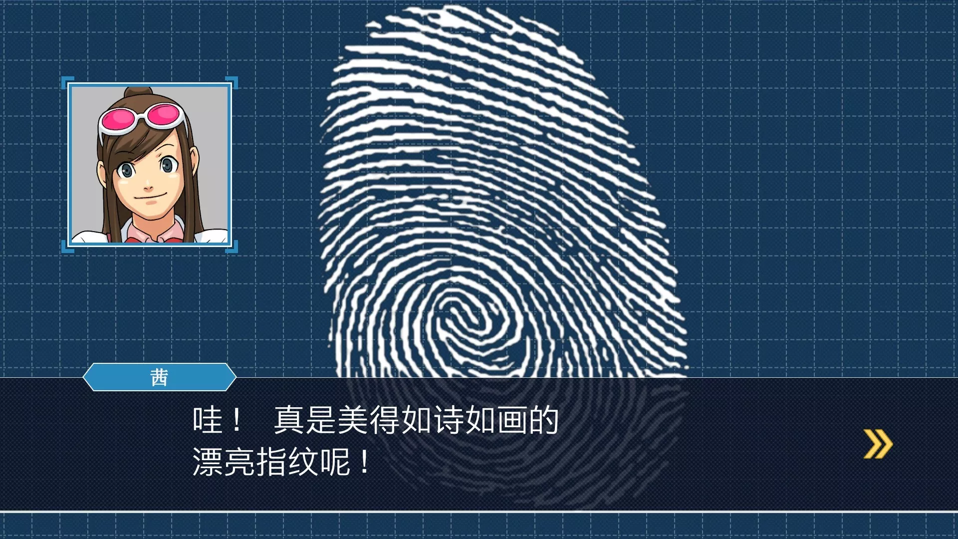 《逆转裁判123 成步堂精选集 Phoenix Wright: Ace Attorney Trilogy》Switch美版中文NSZ下载 – 含1.1.0补丁 - 网创在线