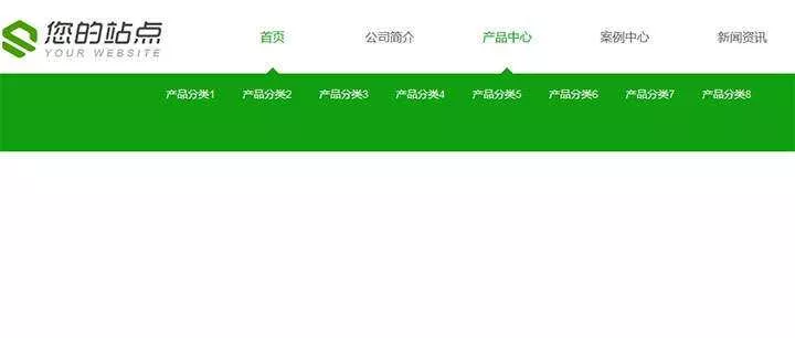 jQuery宽屏鼠标悬停展开下拉导航菜单代码 - 网创在线