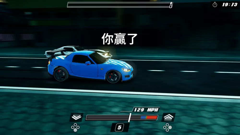 《氮气狂飙 Nitrous Fury》Switch美版中文NSZ下载 - 网创在线