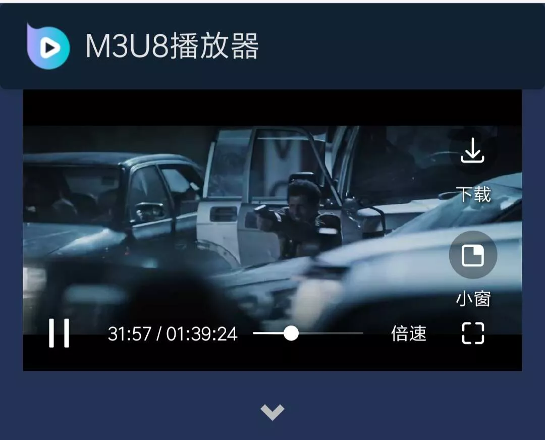 I5看视频轻量视频搜索源码 - 网创在线