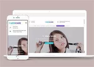 宽屏简洁商务健康医疗网站模板 - 网创在线