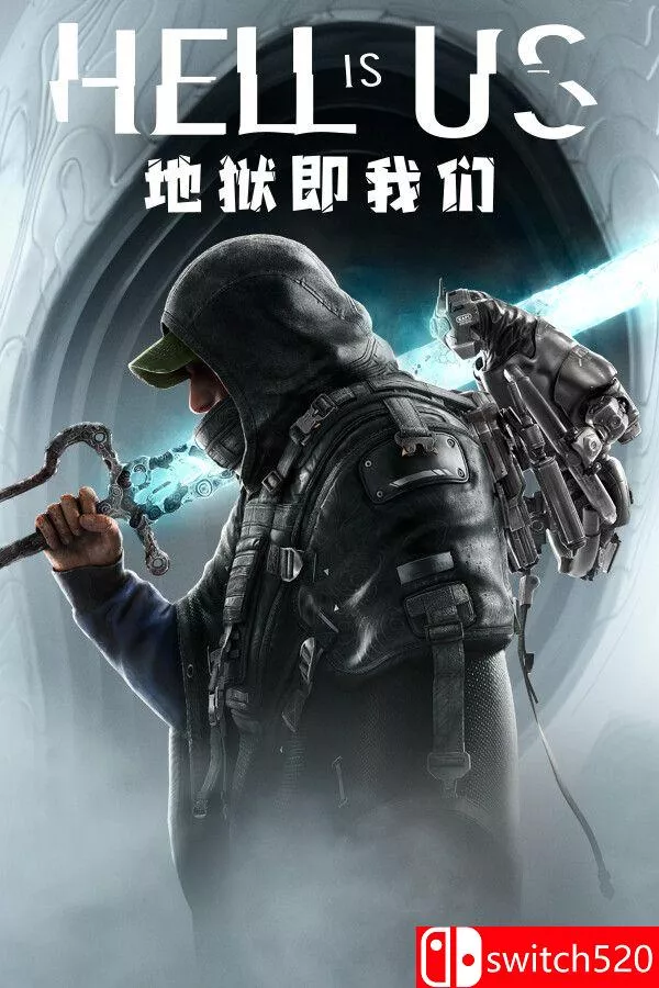 《地狱即我们（Hell is Us）》官方中文 v1.6 [中文/英文/日语] - 网创在线