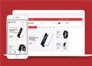 电子数码商店网站HTML5模板下载 - 网创在线