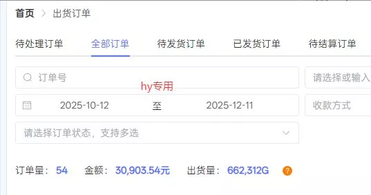 【火爆】三款游戏全自动搬砖，轻松日入 1000+，长久稳定，可矩阵化操作！