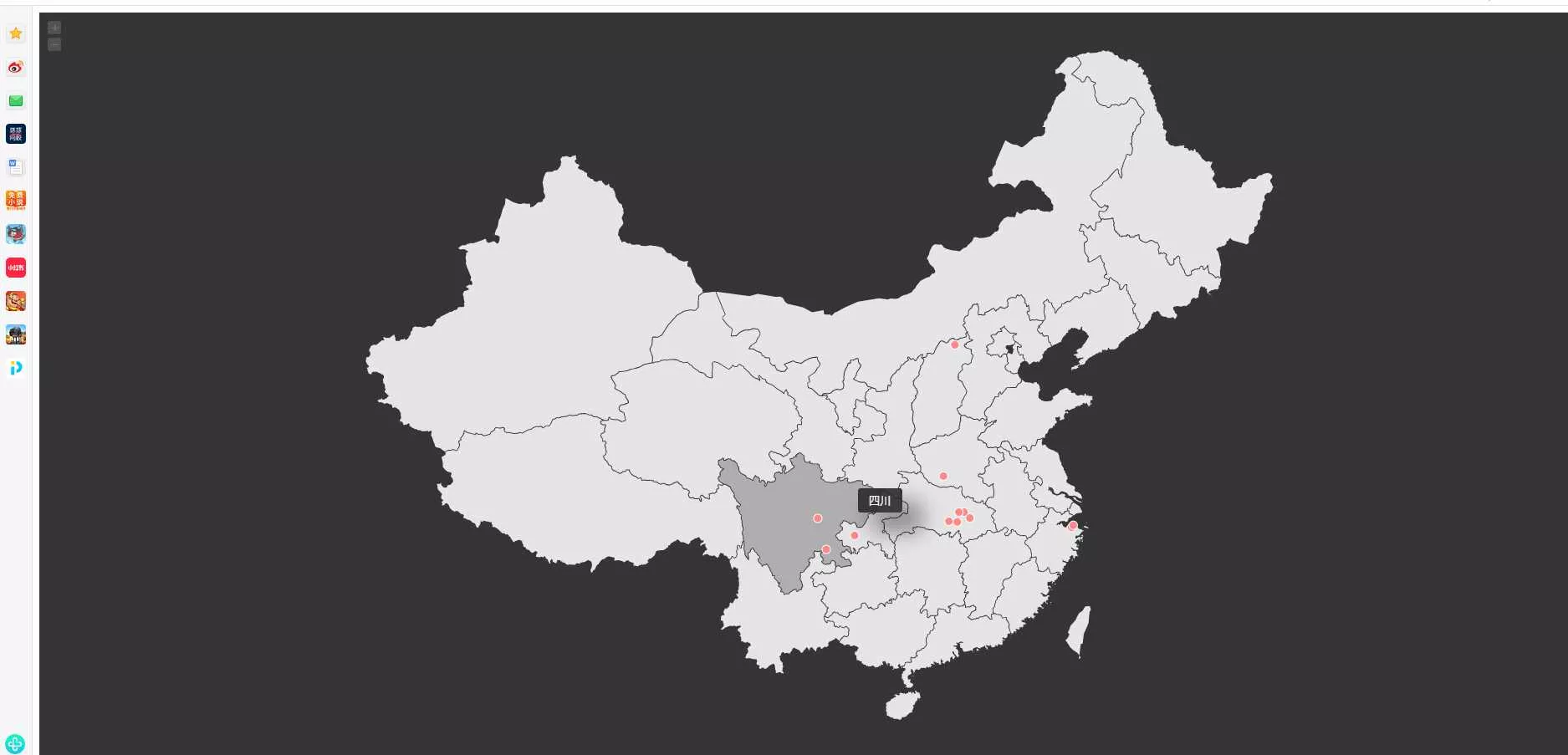 仿翁天信旅行足迹地图源码 - 网创在线