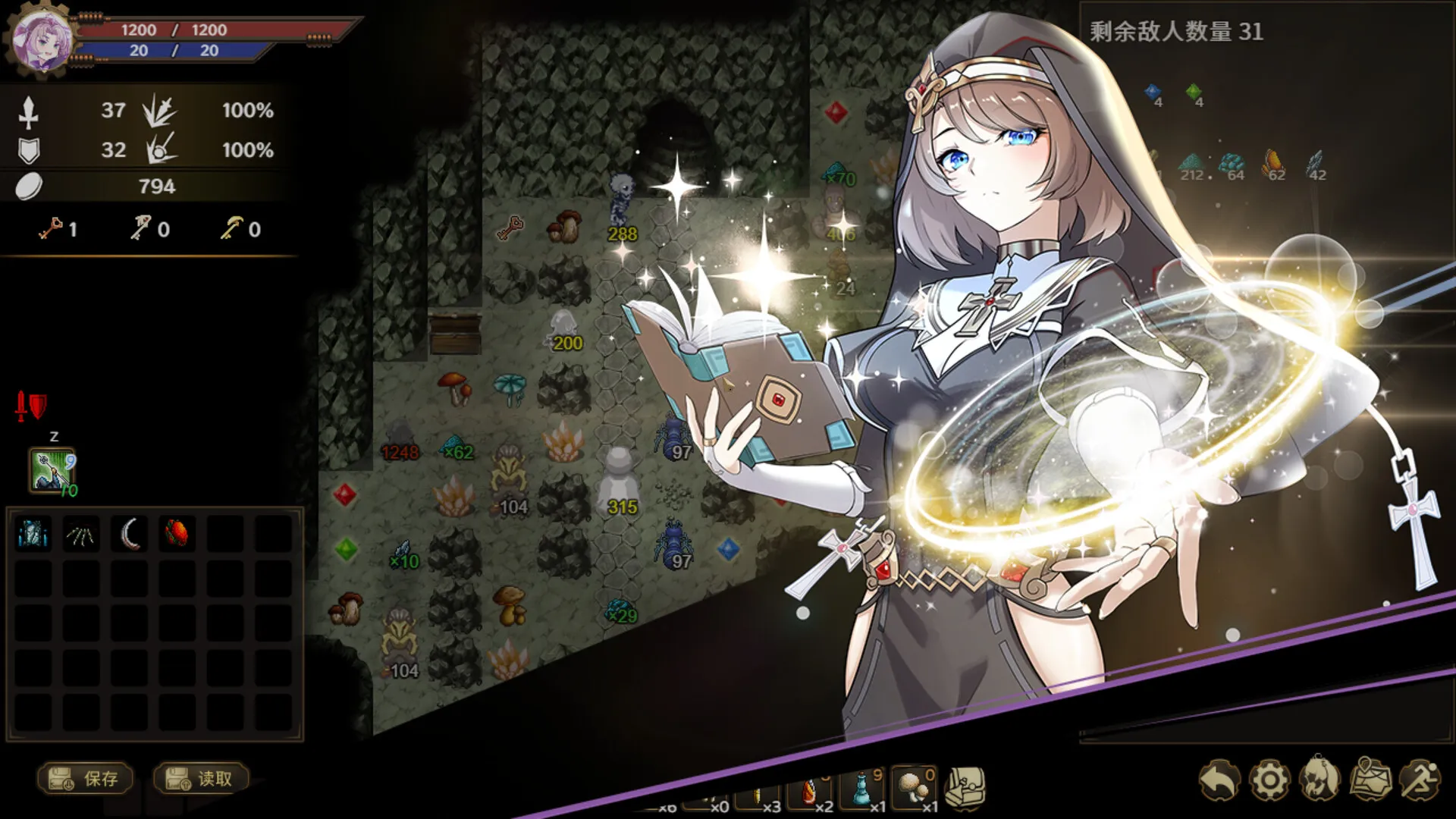 列乌尼斯的挽歌/Requiem of Reuinis 版本更新 - 网创在线