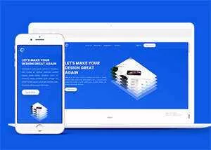 蓝色手机应用设计网站模板下载 - 网创在线