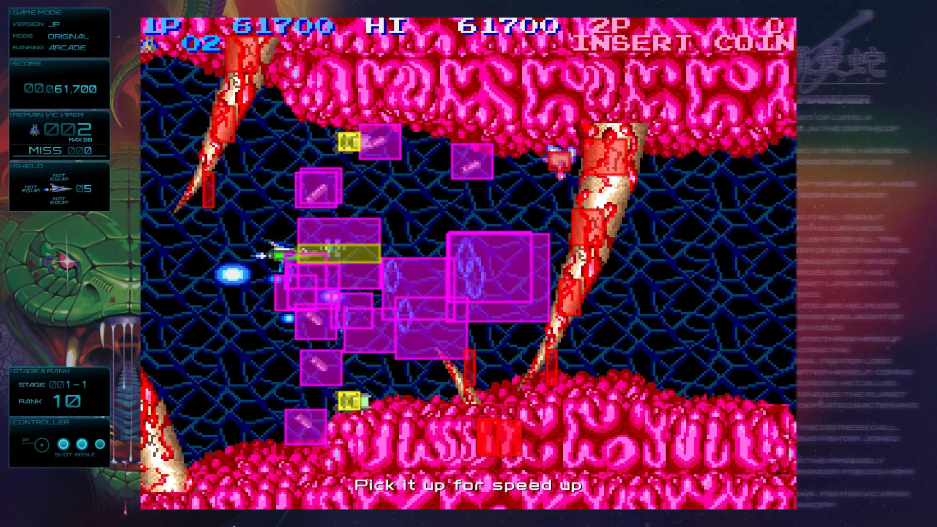 《宇宙巡航舰 起源 GRADIUS ORIGINS》Switch美版中文NSZ下载 – 含1.3.0补丁
