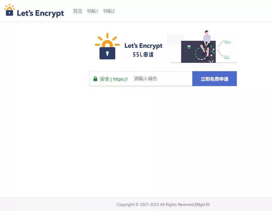 php源码大气的SSL申请单页源码 - 网创在线