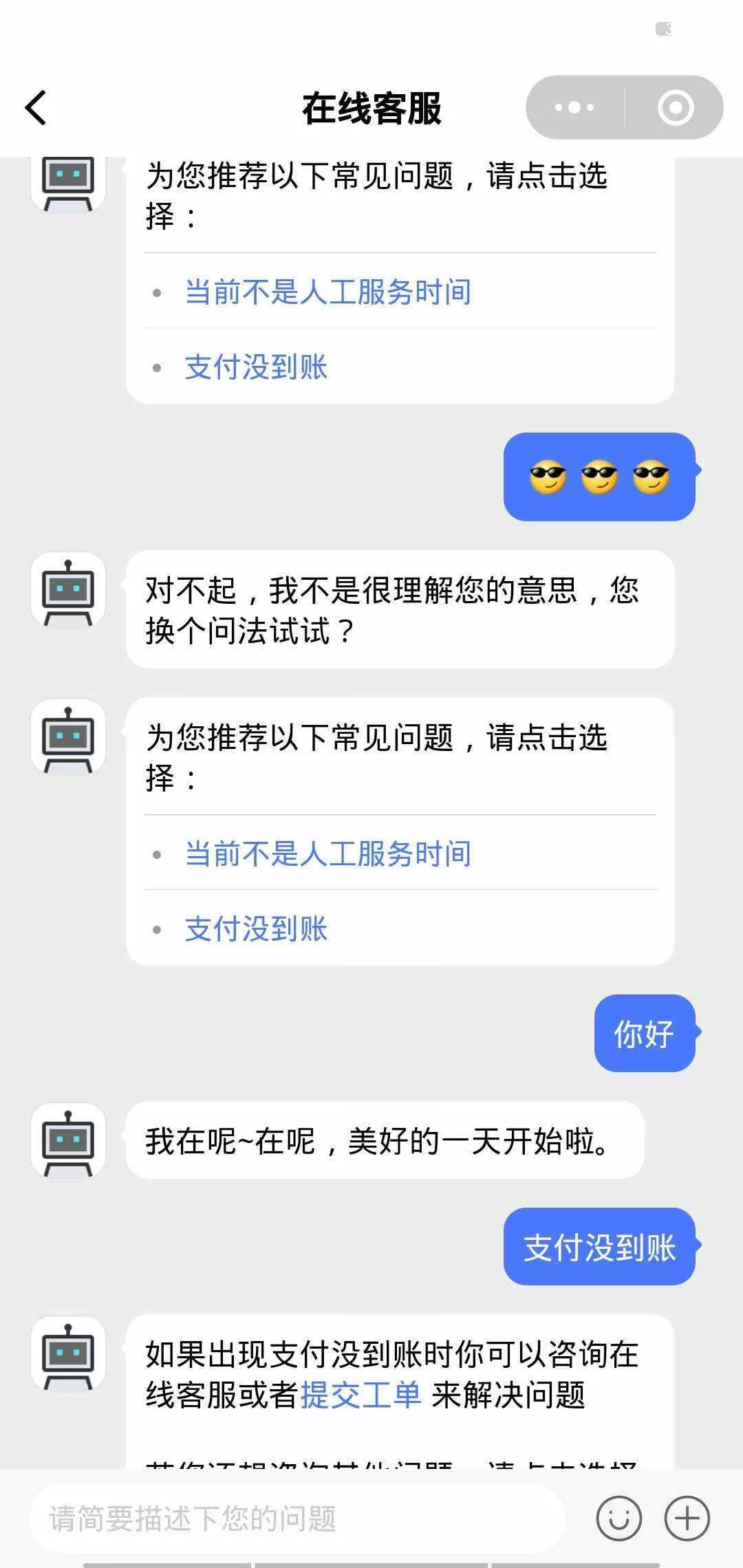 图片[4] - 微信小程序 365早起王者打卡二开最新版 全开源 - 网创在线