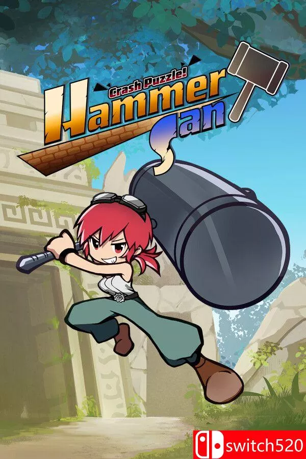 《锤桑碰撞谜题（Crash Puzzle Hammer-San）》官方中文 Build 16337380 [中文/繁体/英文] - 网创在线
